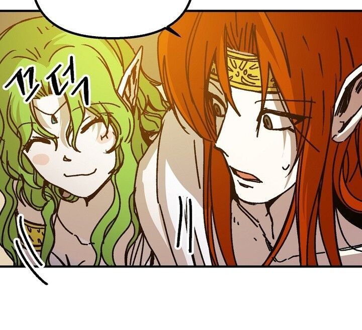 Read Bug Player (en) Manga Online