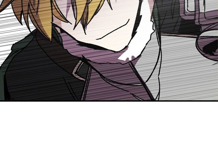 Read Bug Player (en) Manga Online