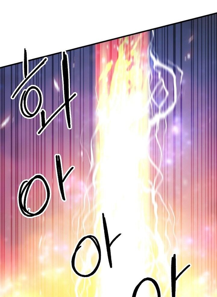 Read Bug Player (en) Manga Online