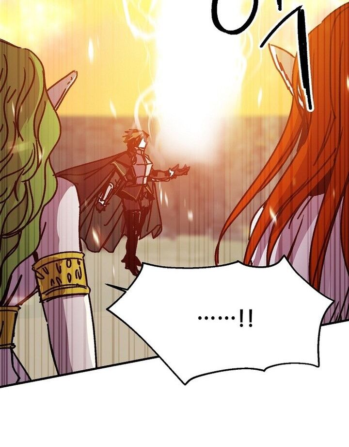 Read Bug Player (en) Manga Online