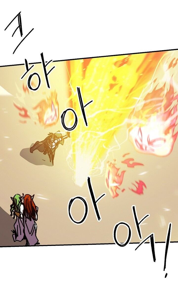 Read Bug Player (en) Manga Online