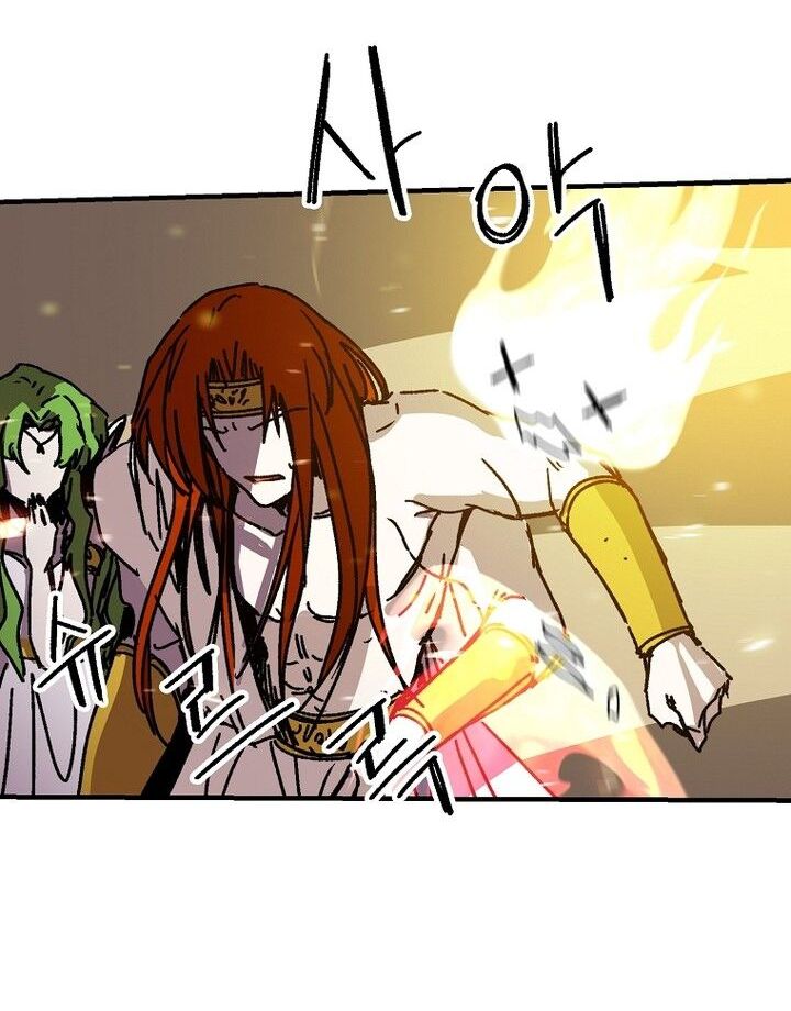 Read Bug Player (en) Manga Online