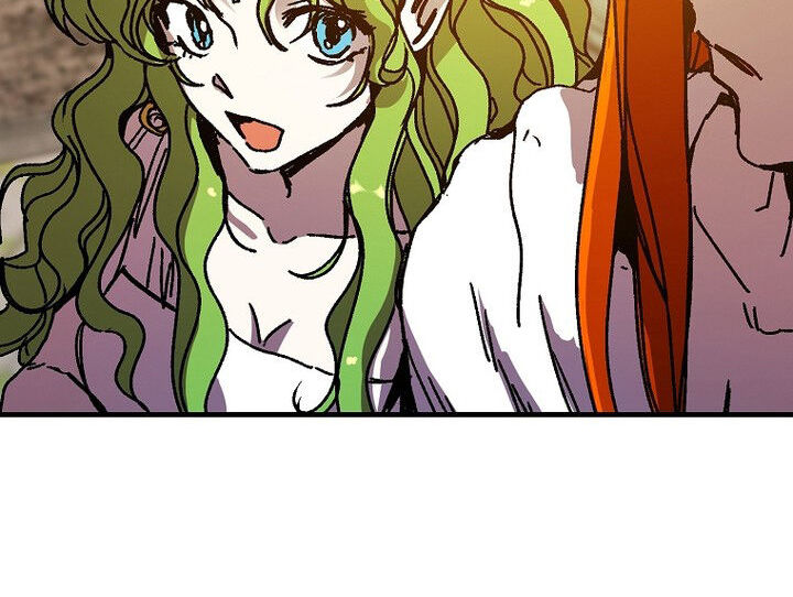 Read Bug Player (en) Manga Online