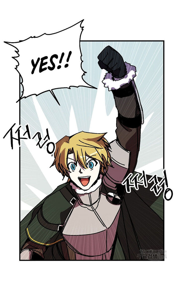 Read Bug Player (en) Manga Online