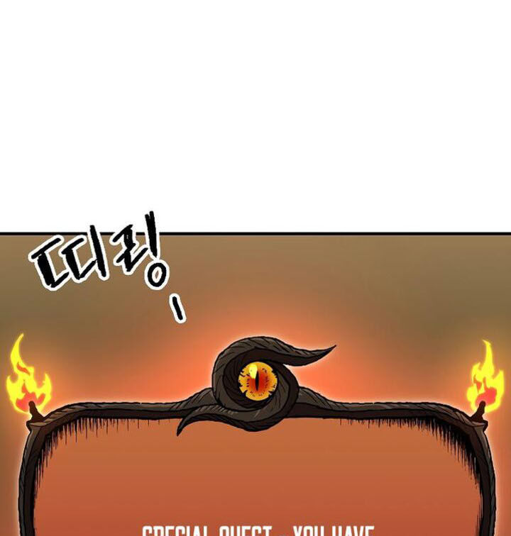 Read Bug Player (en) Manga Online