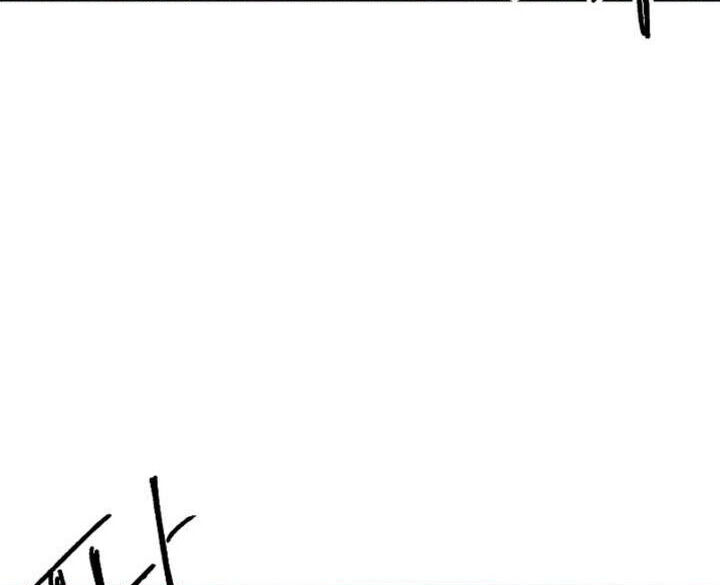 Read Bug Player (en) Manga Online