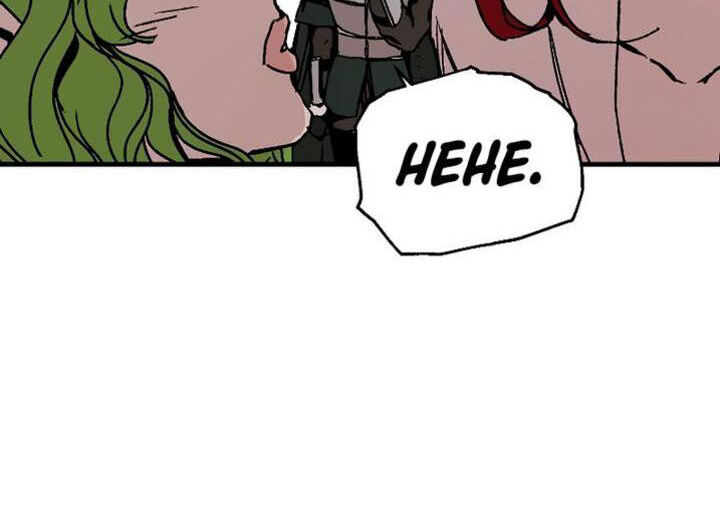 Read Bug Player (en) Manga Online