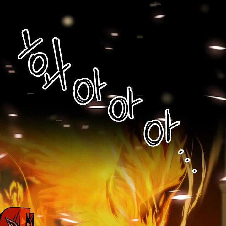 Read Bug Player (en) Manga Online