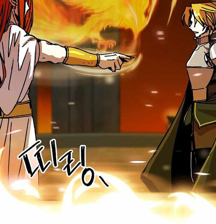 Read Bug Player (en) Manga Online