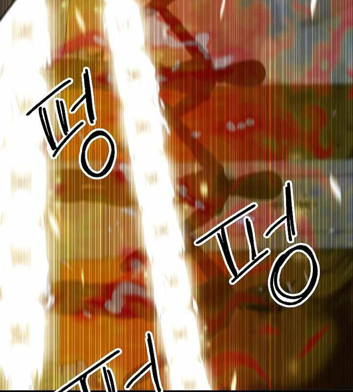 Read Bug Player (en) Manga Online