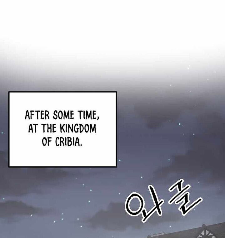 Read Bug Player (en) Manga Online