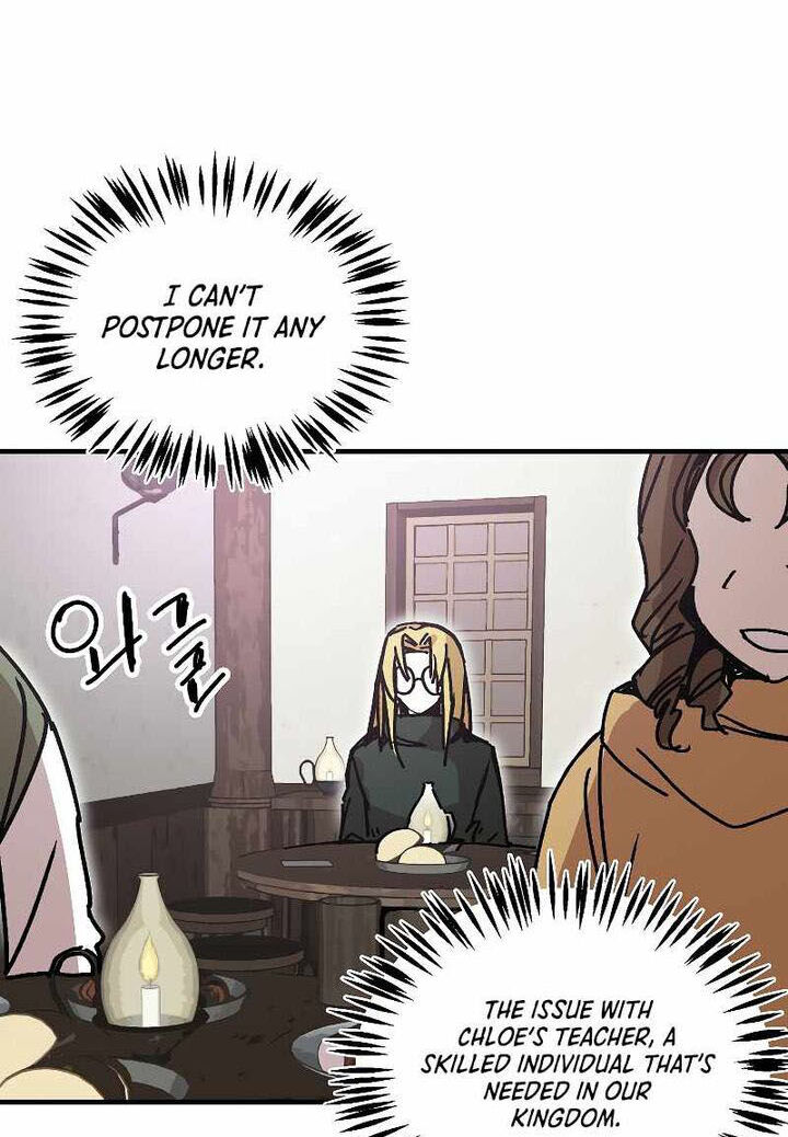 Read Bug Player (en) Manga Online