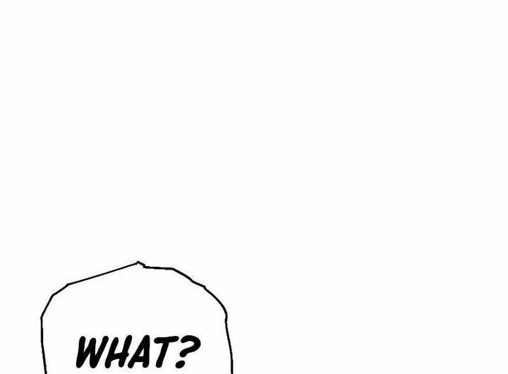 Read Bug Player (en) Manga Online