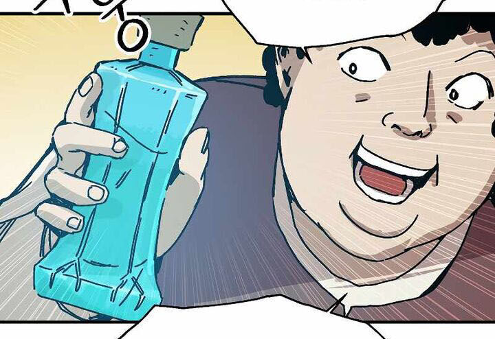 Read Bug Player (en) Manga Online