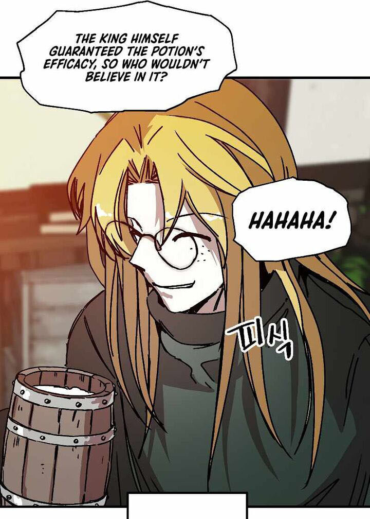 Read Bug Player (en) Manga Online