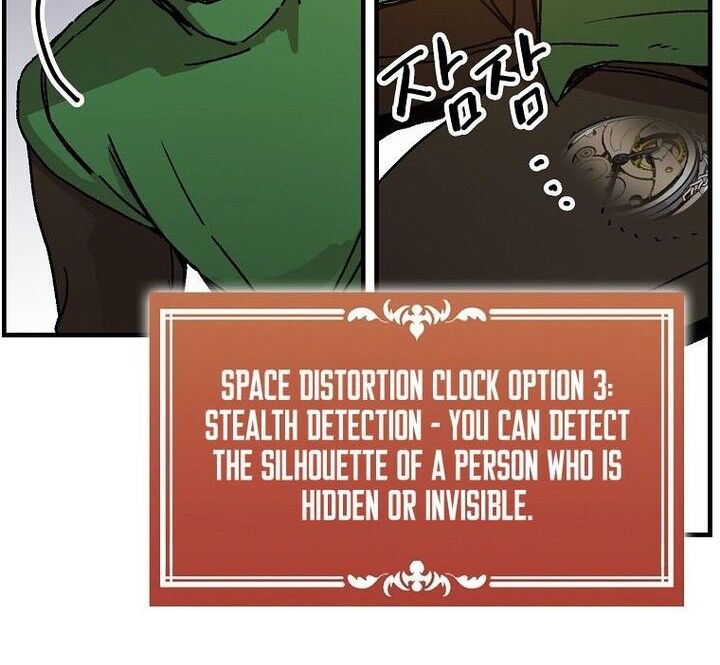 Read Bug Player (en) Manga Online