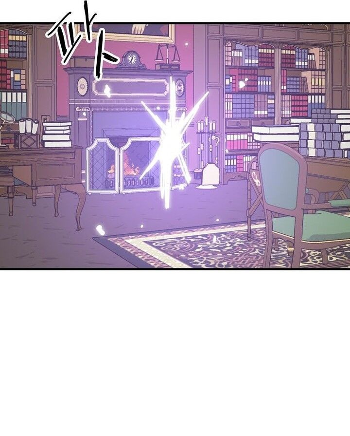 Read Bug Player (en) Manga Online