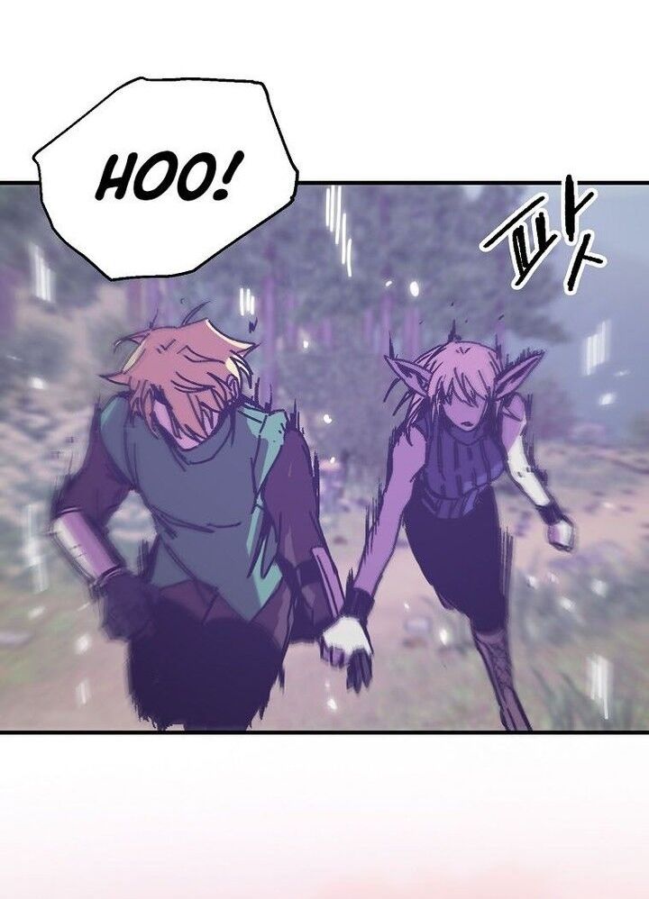 Read Bug Player (en) Manga Online