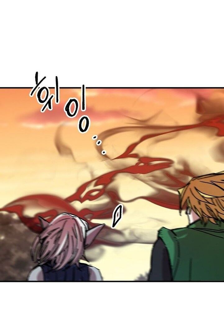 Read Bug Player (en) Manga Online