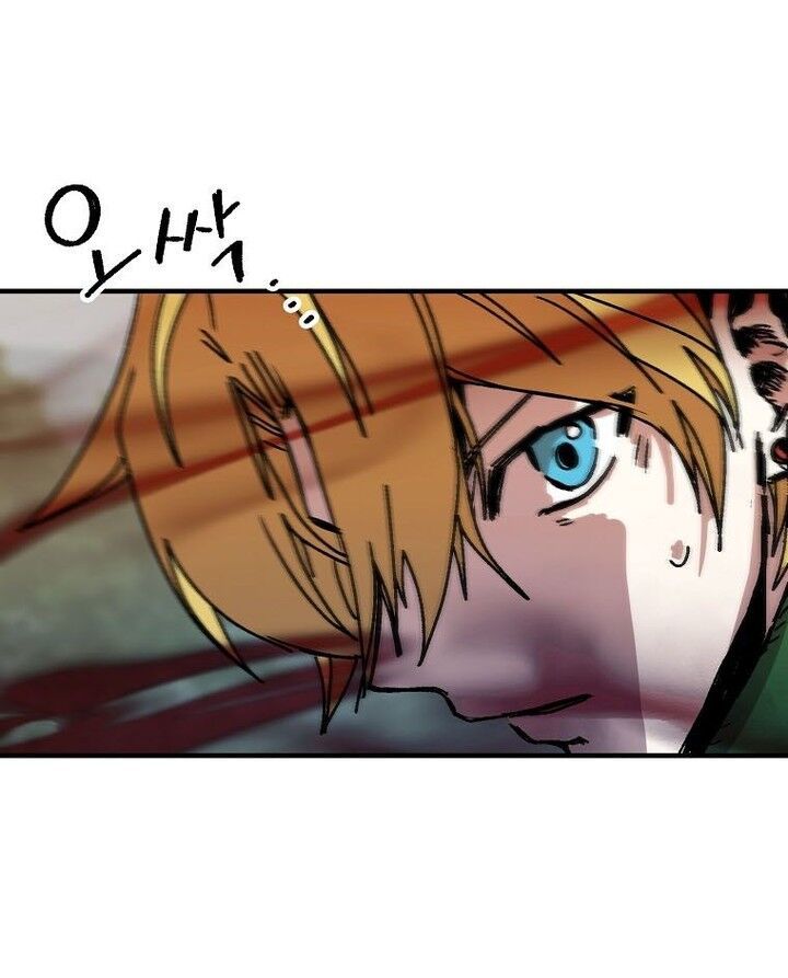 Read Bug Player (en) Manga Online