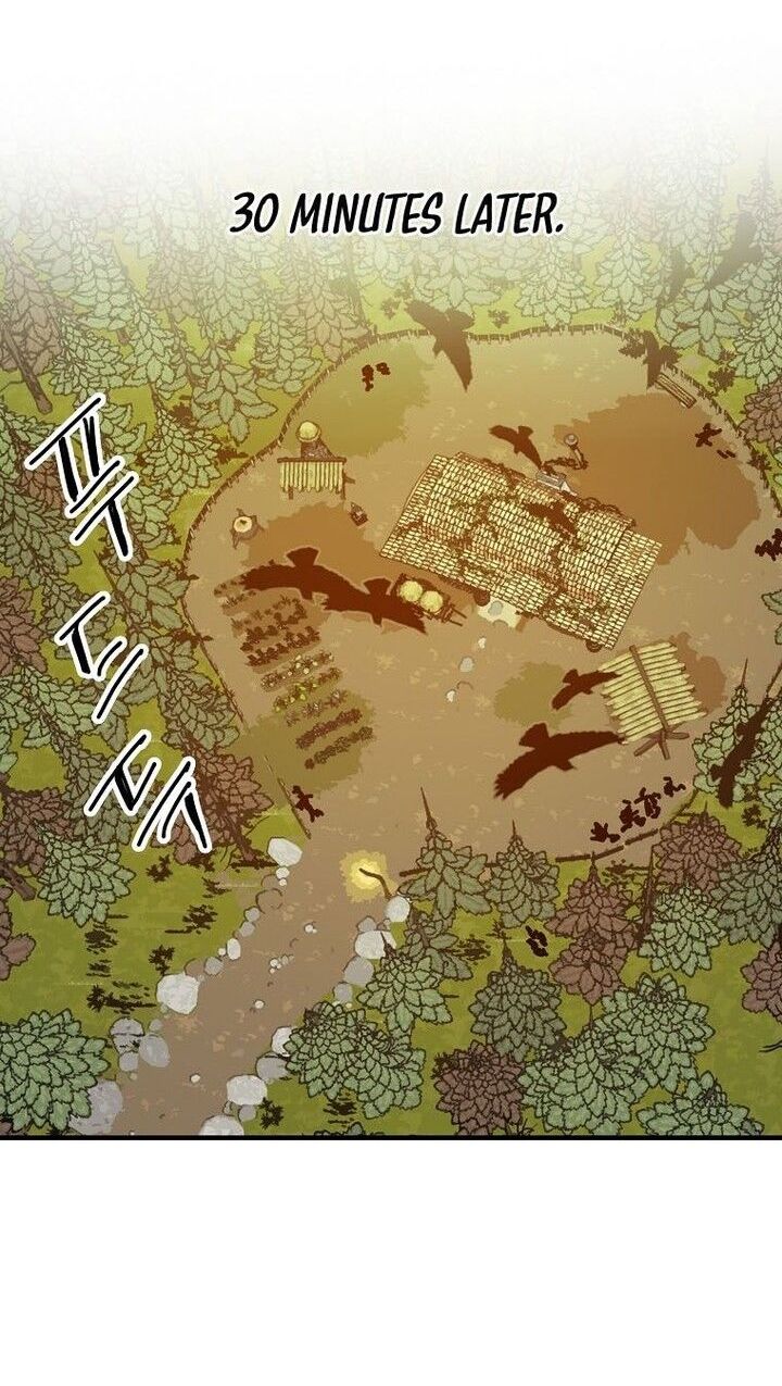 Read Bug Player (en) Manga Online