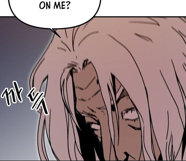 Read Bug Player (en) Manga Online