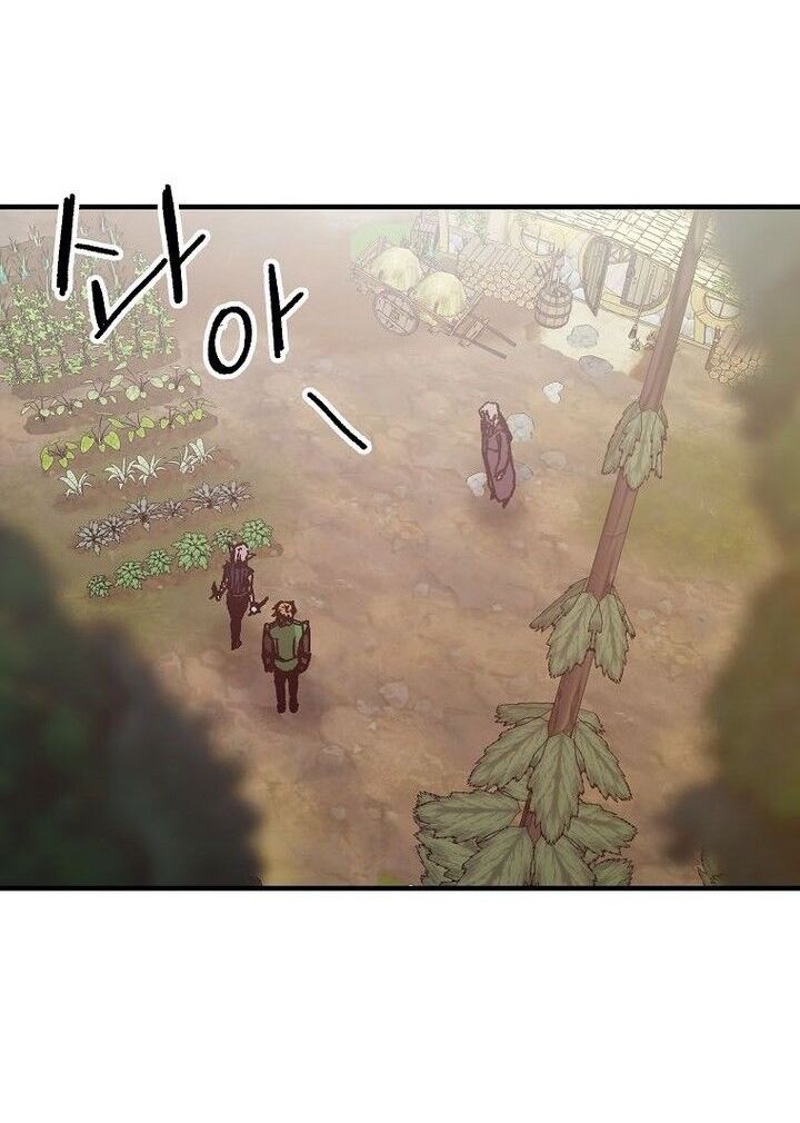 Read Bug Player (en) Manga Online