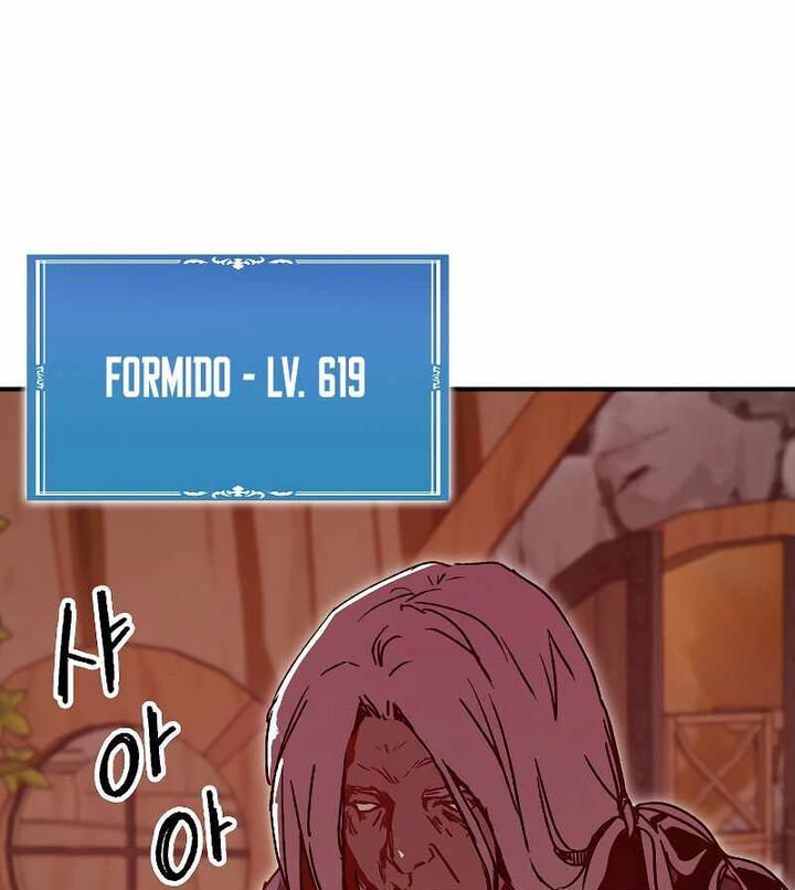 Read Bug Player (en) Manga Online