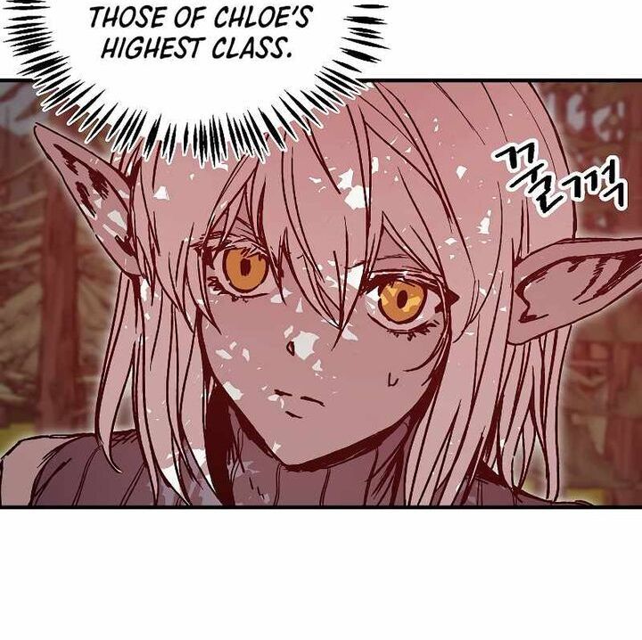 Read Bug Player (en) Manga Online