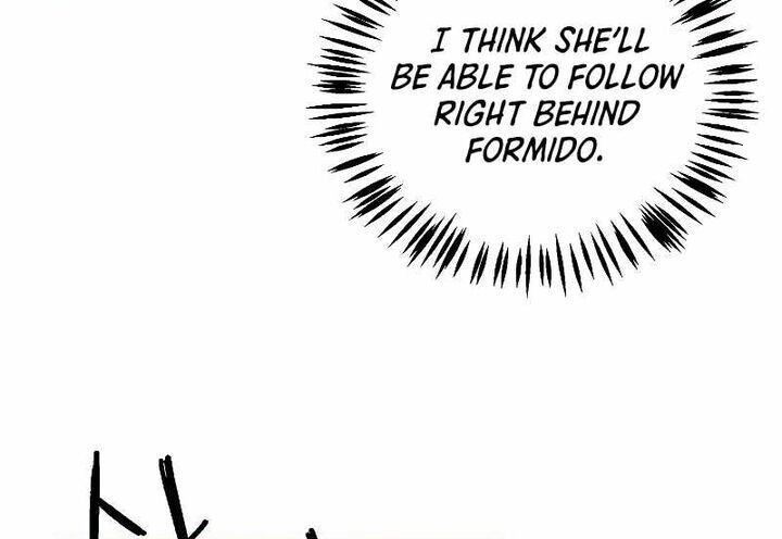 Read Bug Player (en) Manga Online