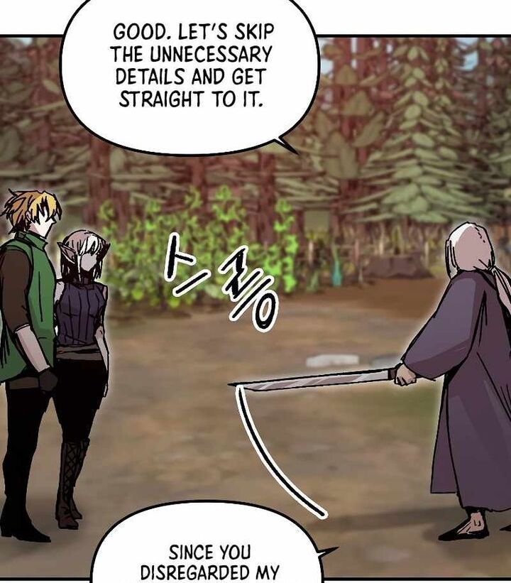 Read Bug Player (en) Manga Online