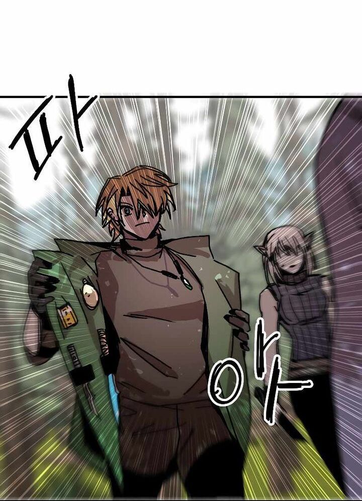 Read Bug Player (en) Manga Online