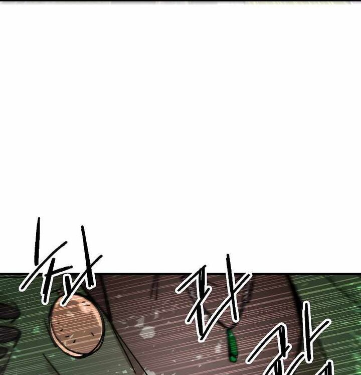 Read Bug Player (en) Manga Online