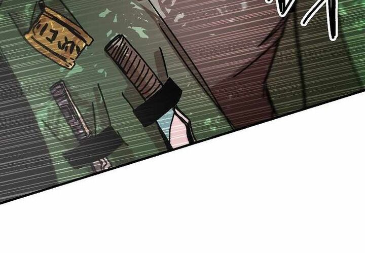 Read Bug Player (en) Manga Online