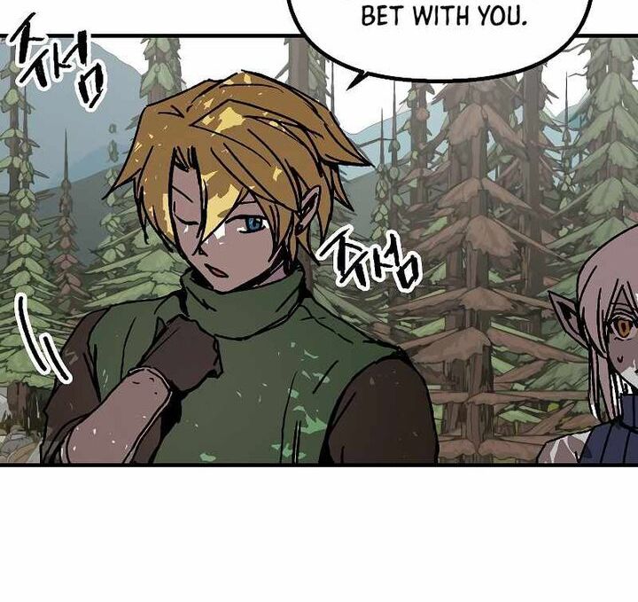 Read Bug Player (en) Manga Online