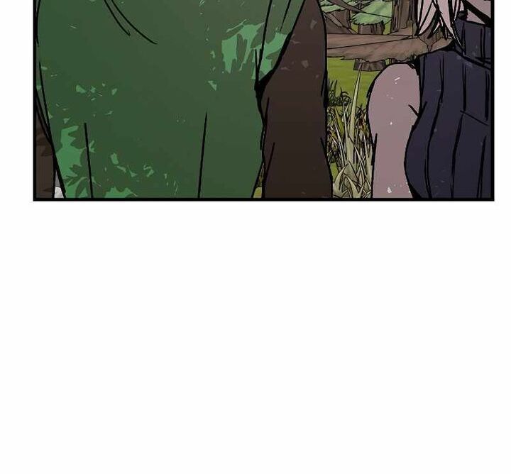 Read Bug Player (en) Manga Online