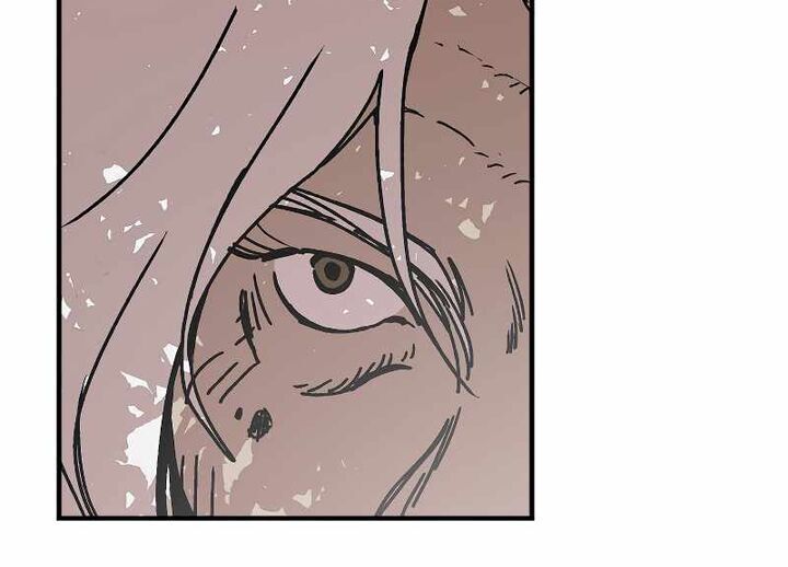 Read Bug Player (en) Manga Online