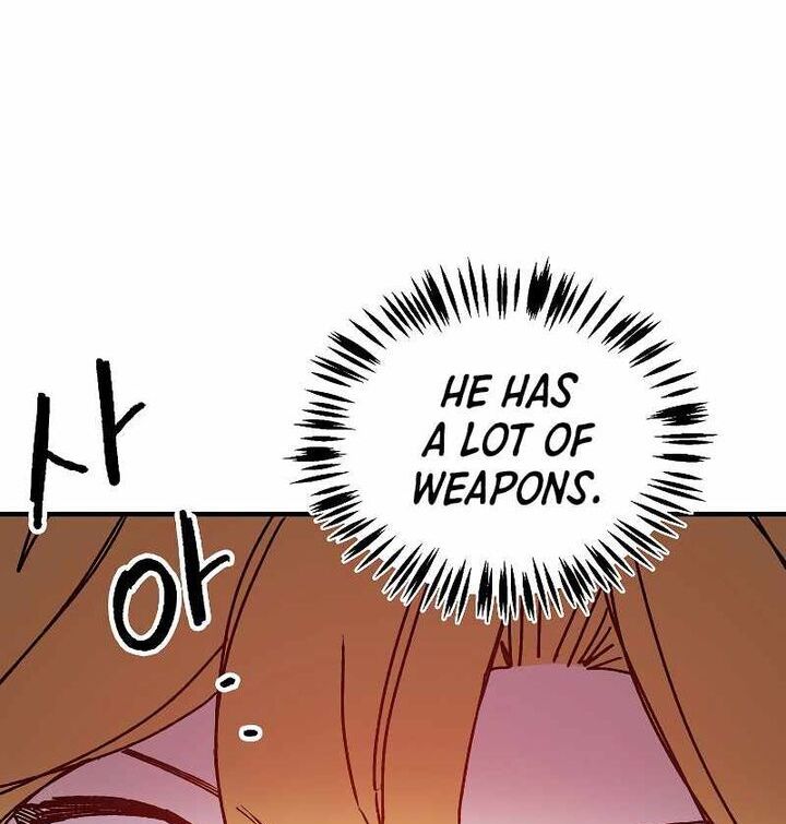 Read Bug Player (en) Manga Online