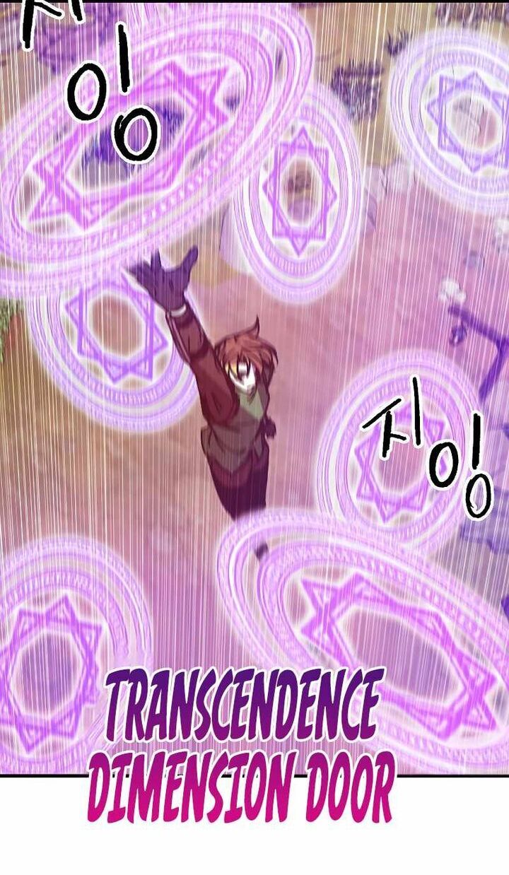 Read Bug Player (en) Manga Online