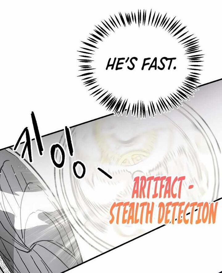 Read Bug Player (en) Manga Online