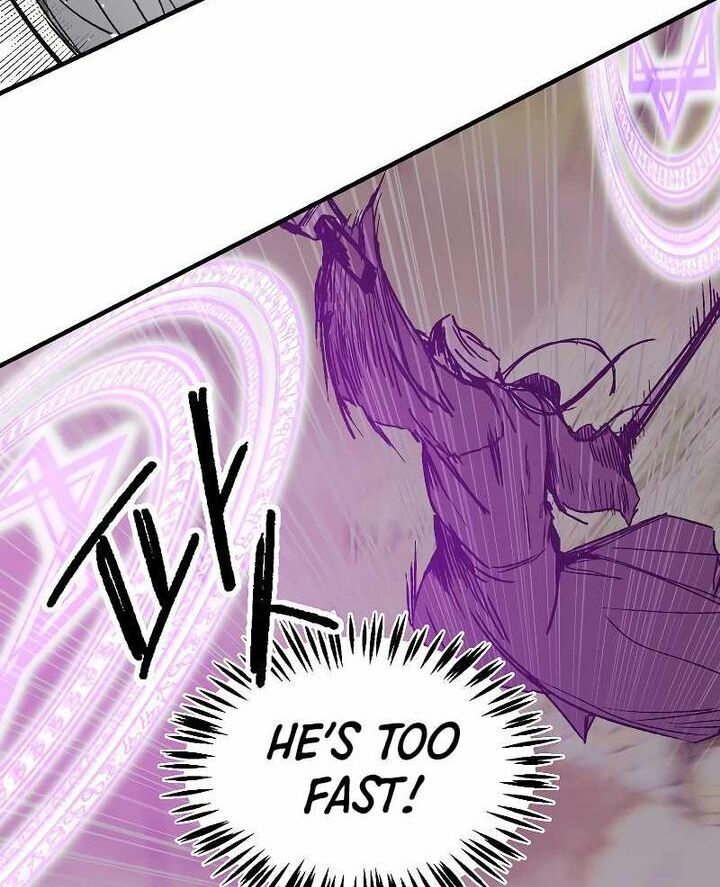 Read Bug Player (en) Manga Online