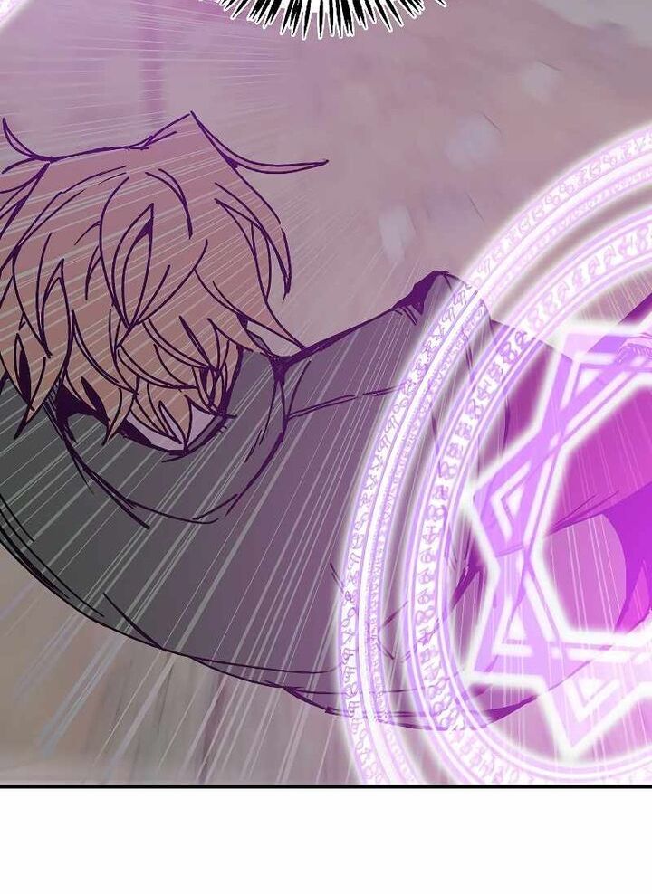 Read Bug Player (en) Manga Online