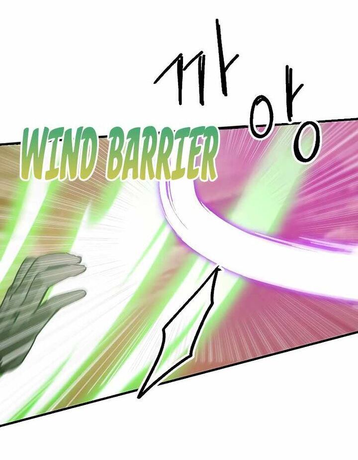 Read Bug Player (en) Manga Online