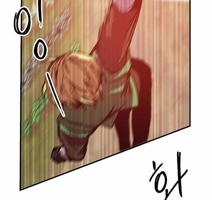 Read Bug Player (en) Manga Online