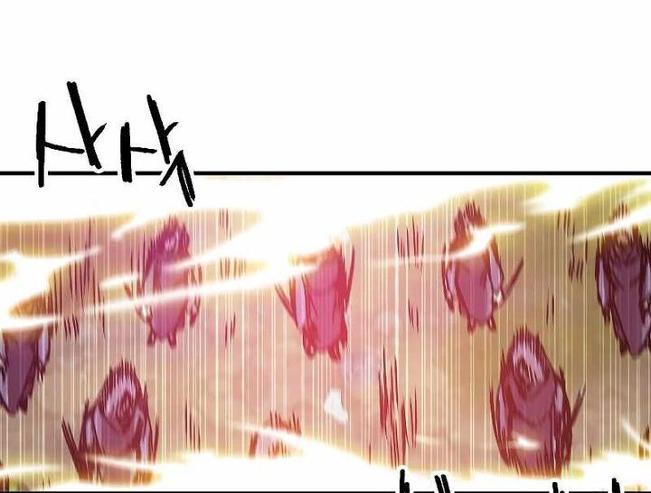 Read Bug Player (en) Manga Online