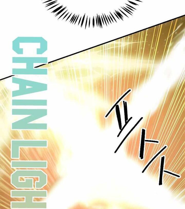 Read Bug Player (en) Manga Online