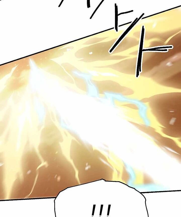 Read Bug Player (en) Manga Online