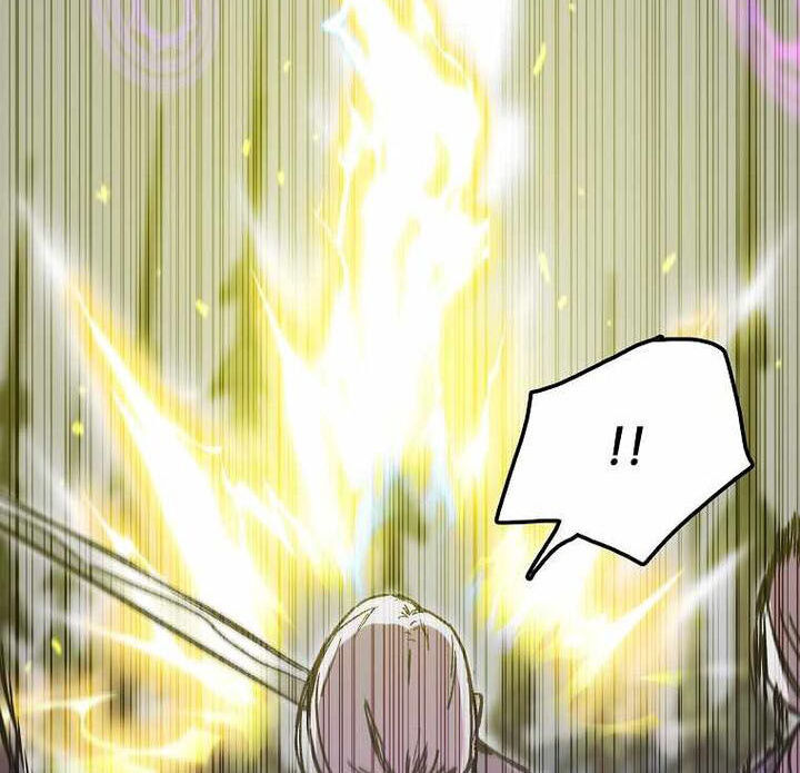 Read Bug Player (en) Manga Online