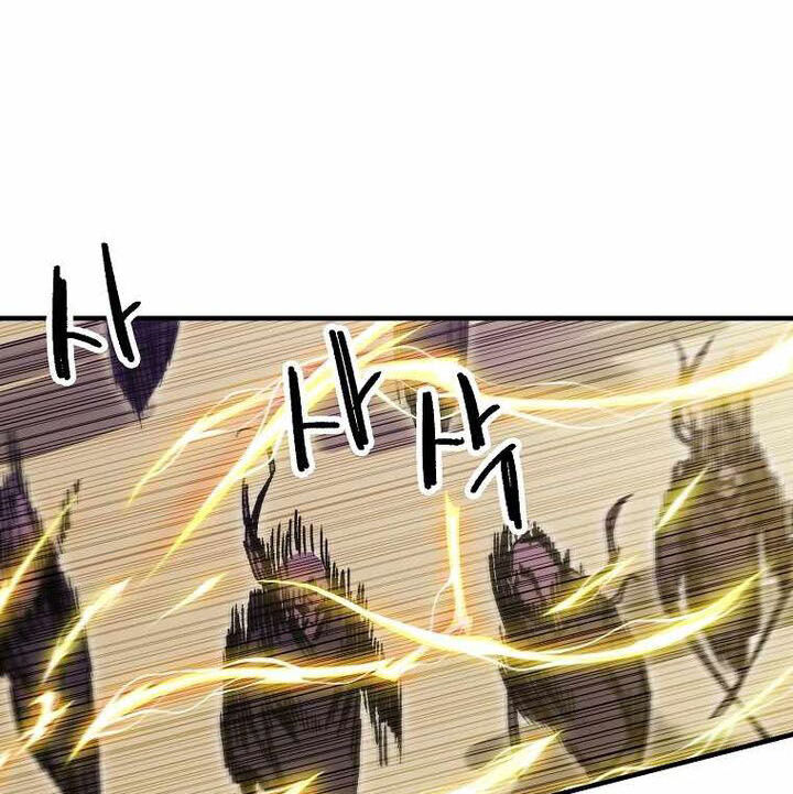 Read Bug Player (en) Manga Online