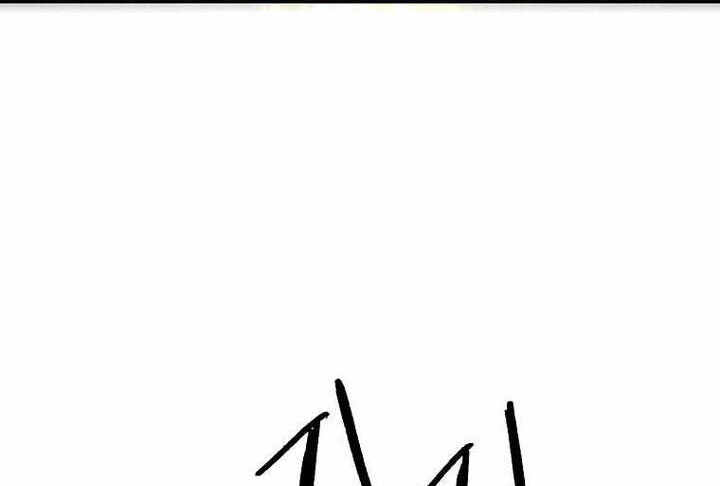 Read Bug Player (en) Manga Online